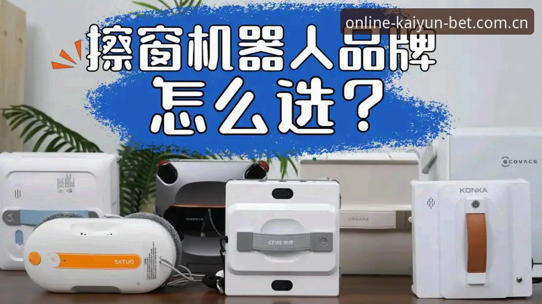 揭秘KAIYUN中文版手机投注指引背后的那些坑，老用户都在避开的几件事